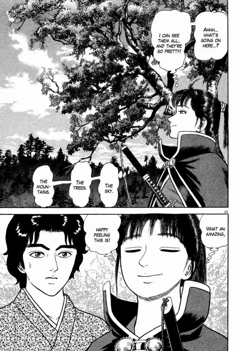 Azumi Vol. 30 Ch. 214 Jealousy