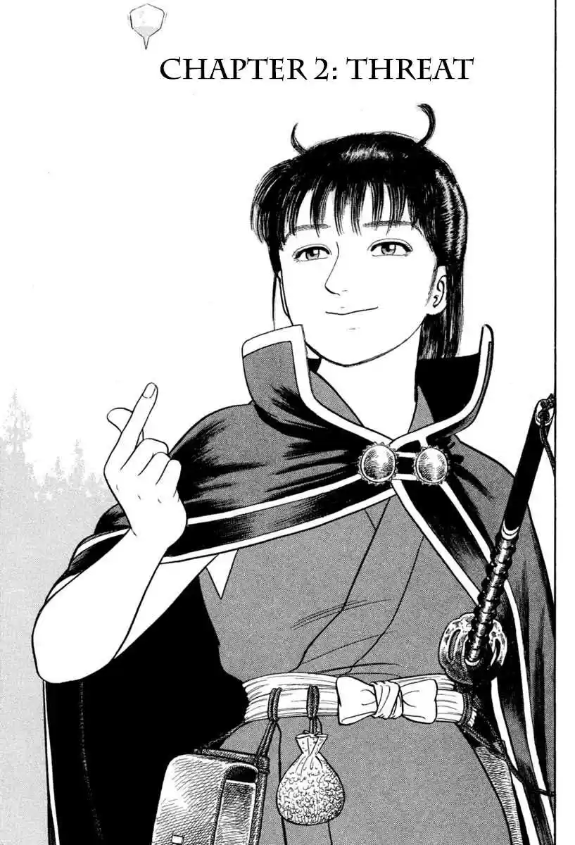 Azumi Vol. 30 Ch. 215 Threat