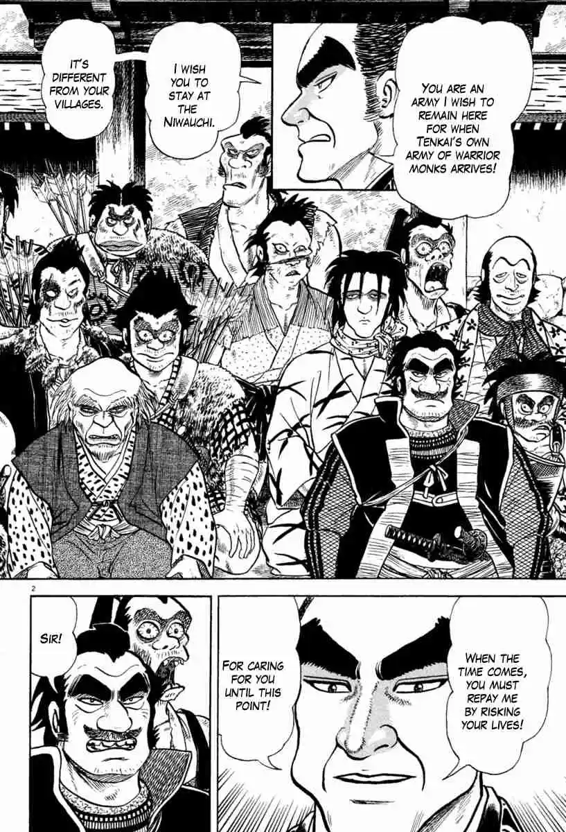 Azumi Vol. 30 Ch. 215 Threat