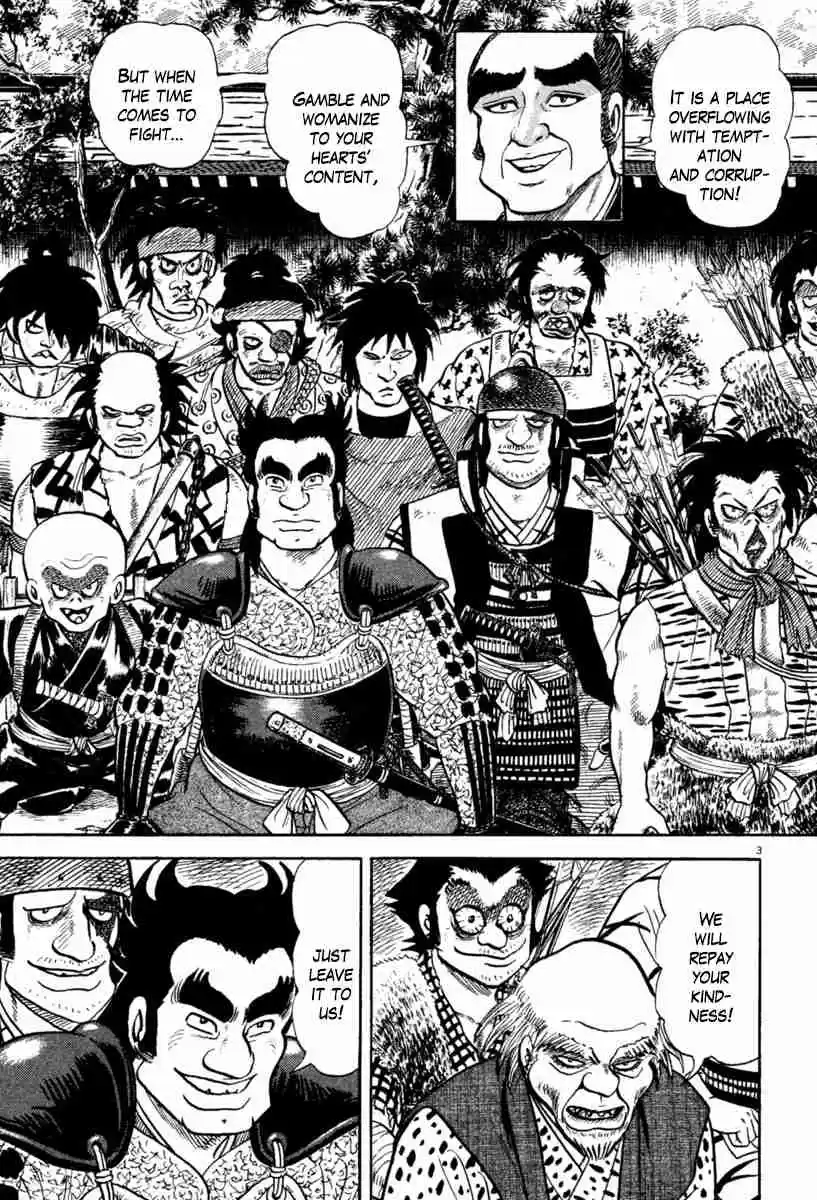 Azumi Vol. 30 Ch. 215 Threat