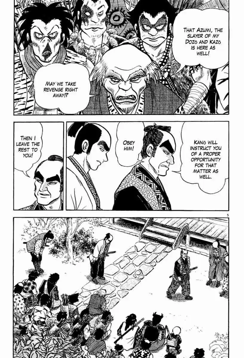 Azumi Vol. 30 Ch. 215 Threat