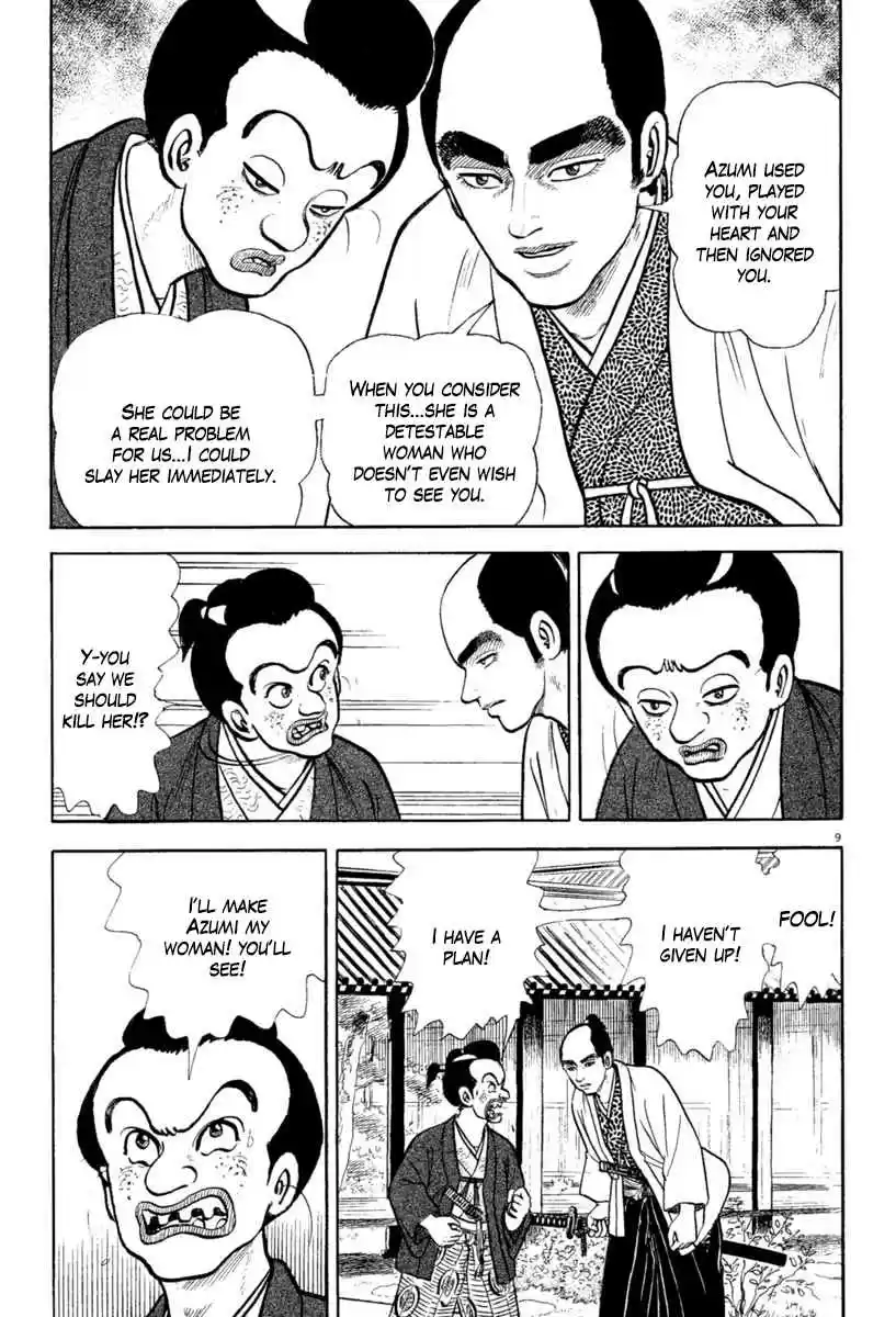 Azumi Vol. 30 Ch. 215 Threat