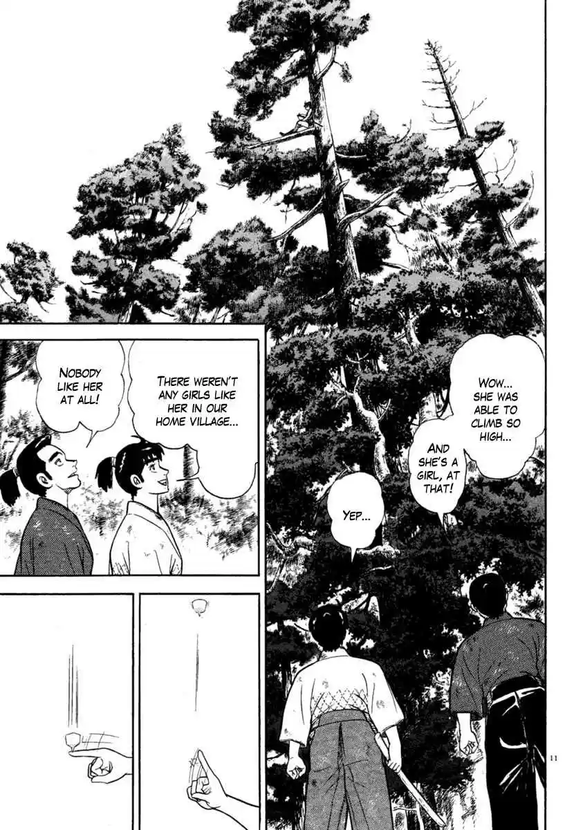 Azumi Vol. 30 Ch. 215 Threat