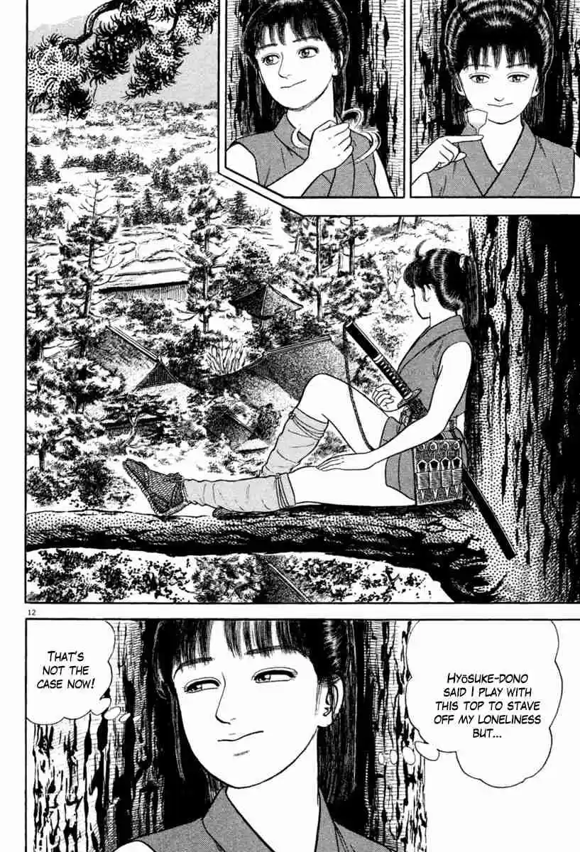 Azumi Vol. 30 Ch. 215 Threat