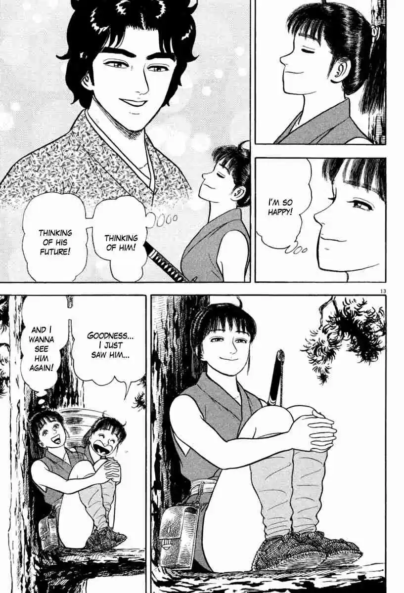 Azumi Vol. 30 Ch. 215 Threat