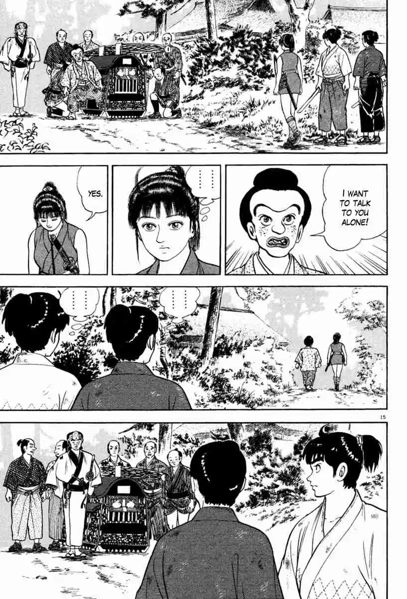 Azumi Vol. 30 Ch. 215 Threat