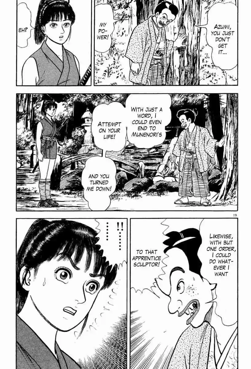 Azumi Vol. 30 Ch. 215 Threat