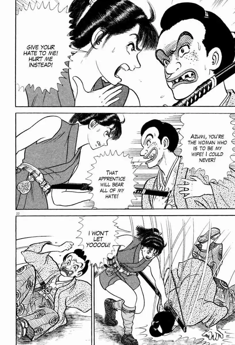 Azumi Vol. 30 Ch. 215 Threat