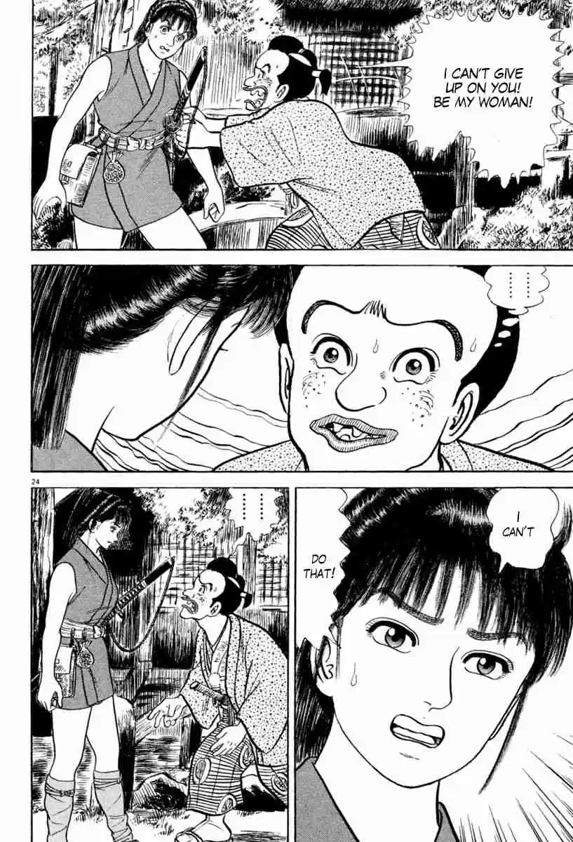 Azumi Vol. 30 Ch. 215 Threat