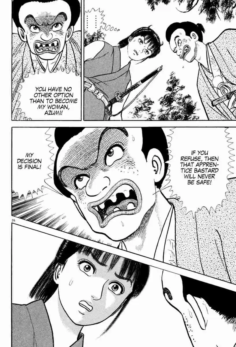 Azumi Vol. 30 Ch. 215 Threat