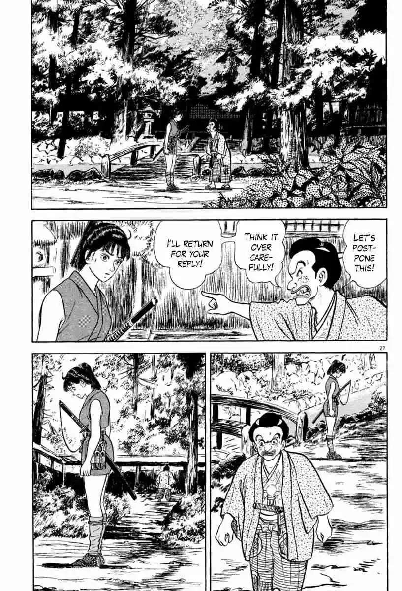 Azumi Vol. 30 Ch. 215 Threat