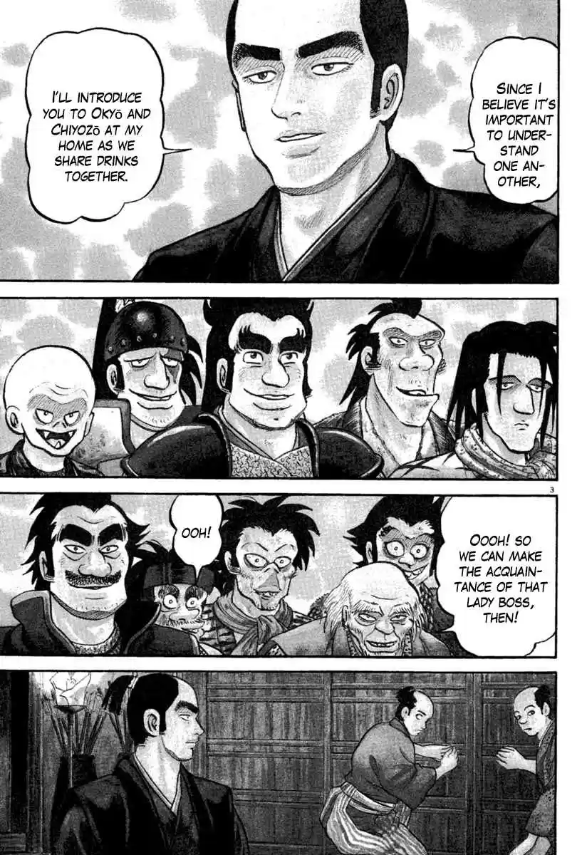 Azumi Vol. 30 Ch. 216 Solo Negotiations