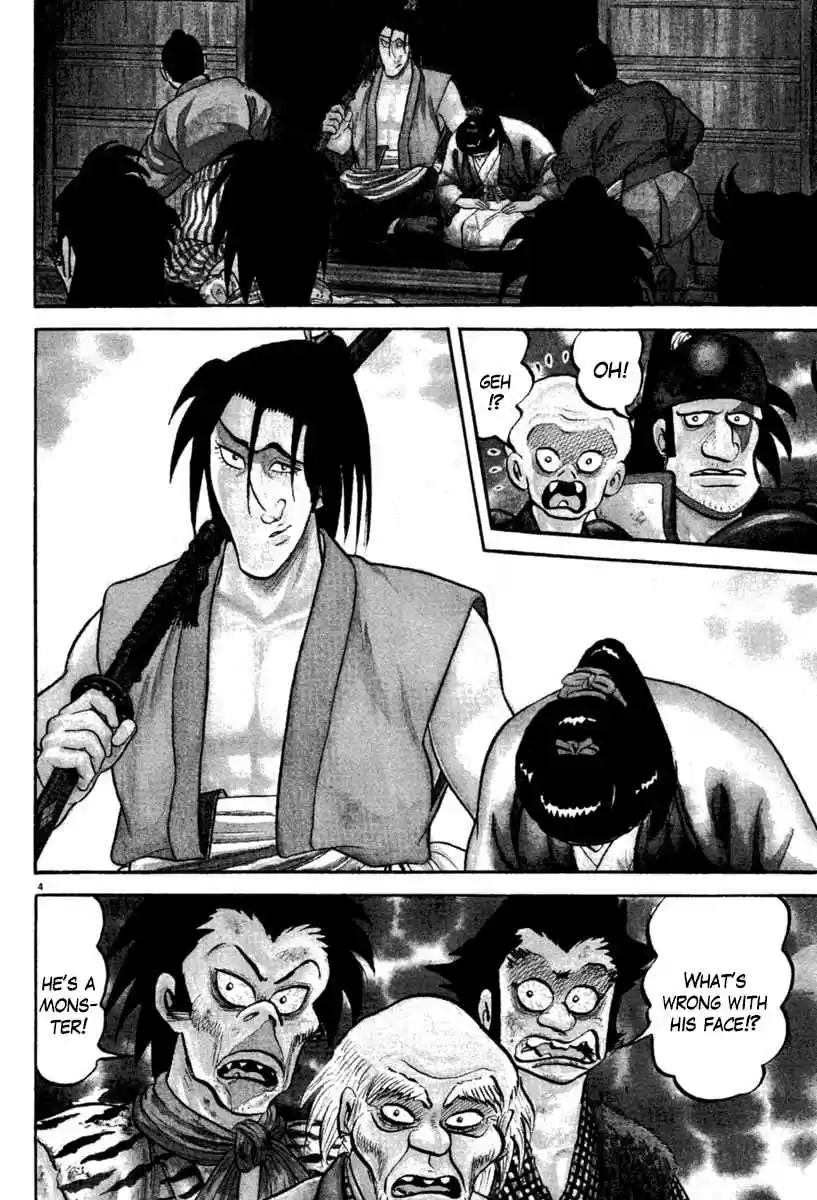 Azumi Vol. 30 Ch. 216 Solo Negotiations