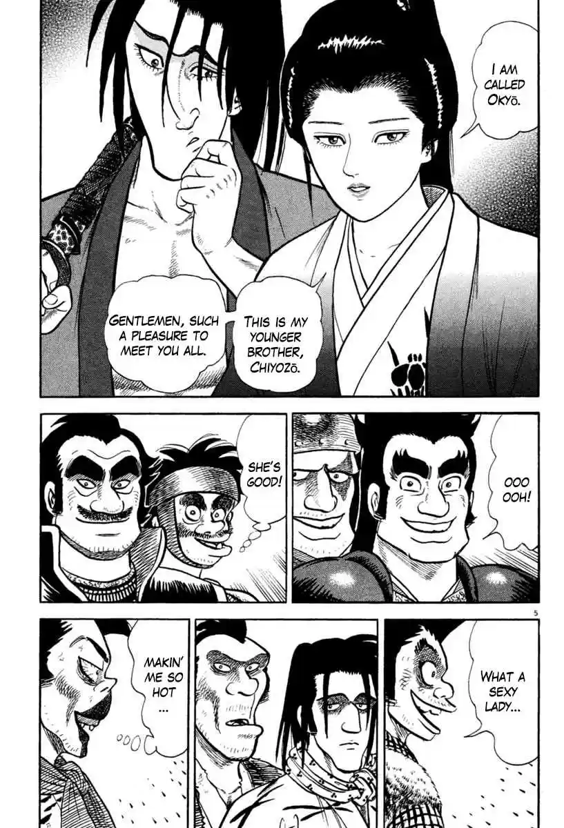 Azumi Vol. 30 Ch. 216 Solo Negotiations