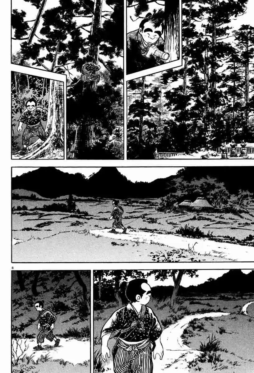 Azumi Vol. 30 Ch. 216 Solo Negotiations