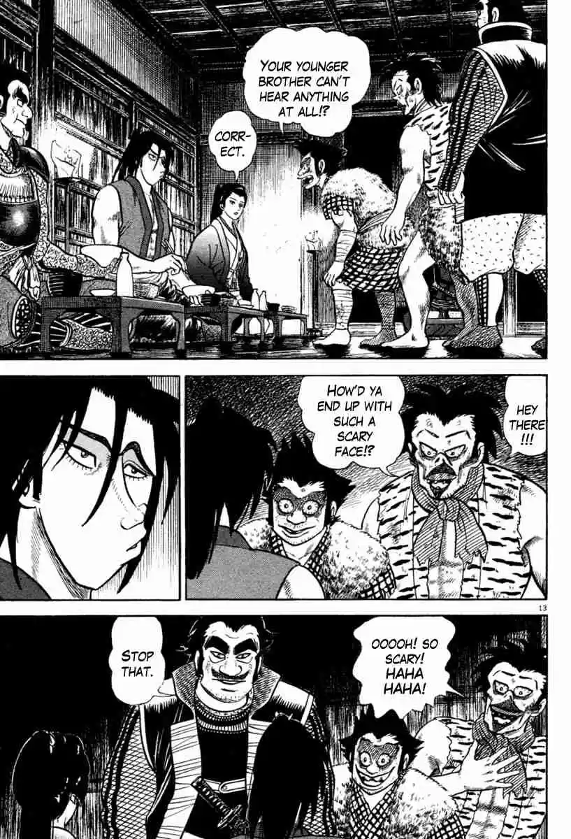 Azumi Vol. 30 Ch. 216 Solo Negotiations