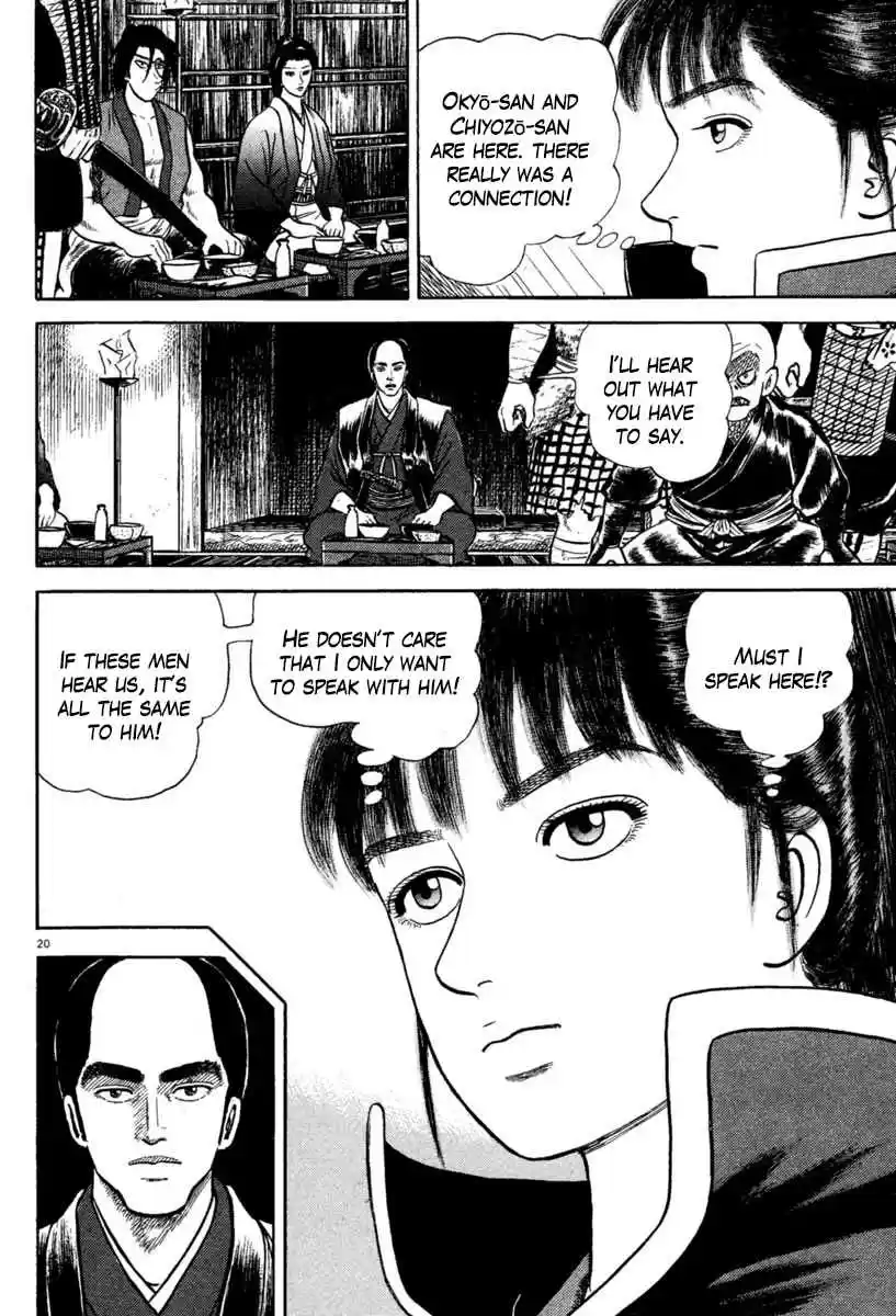 Azumi Vol. 30 Ch. 216 Solo Negotiations