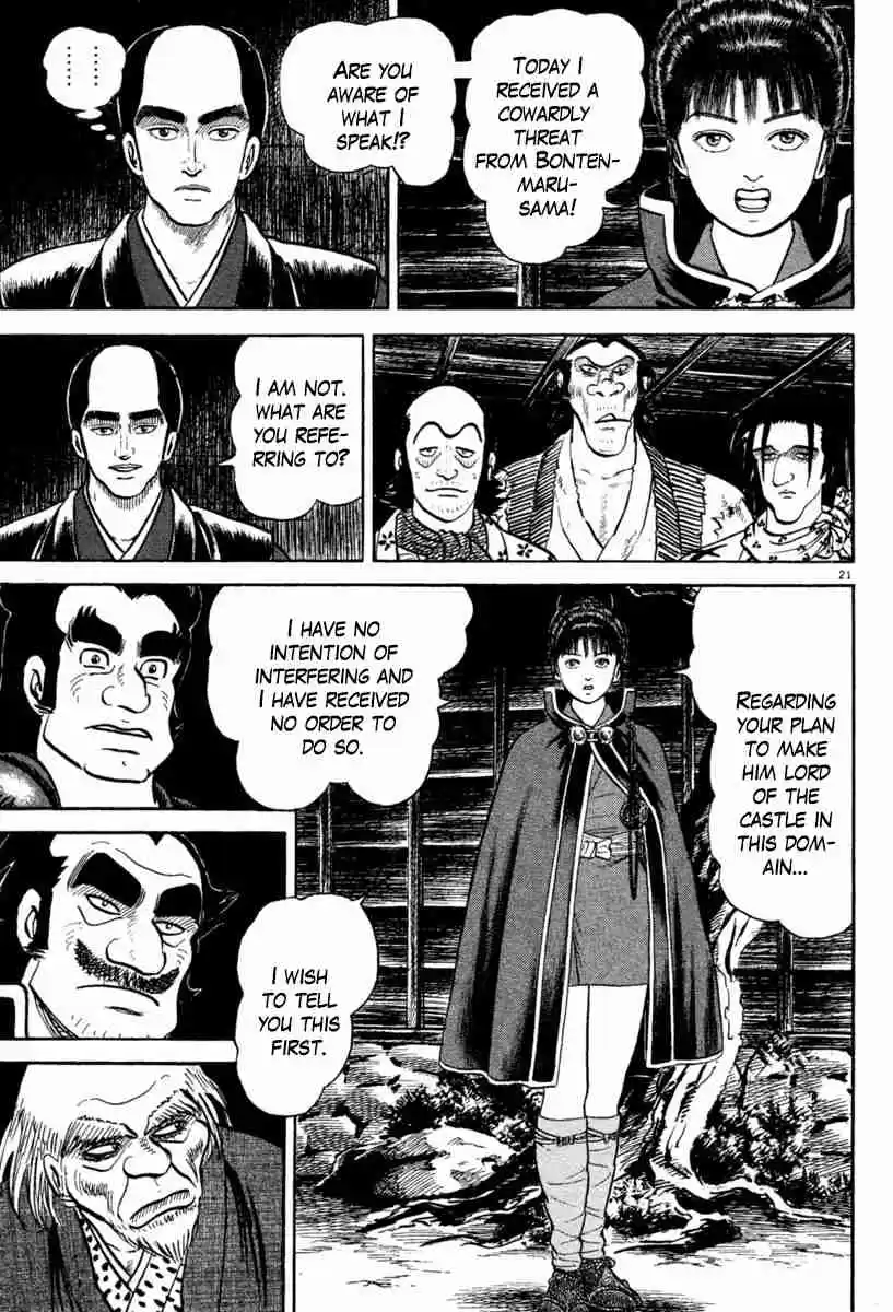 Azumi Vol. 30 Ch. 216 Solo Negotiations