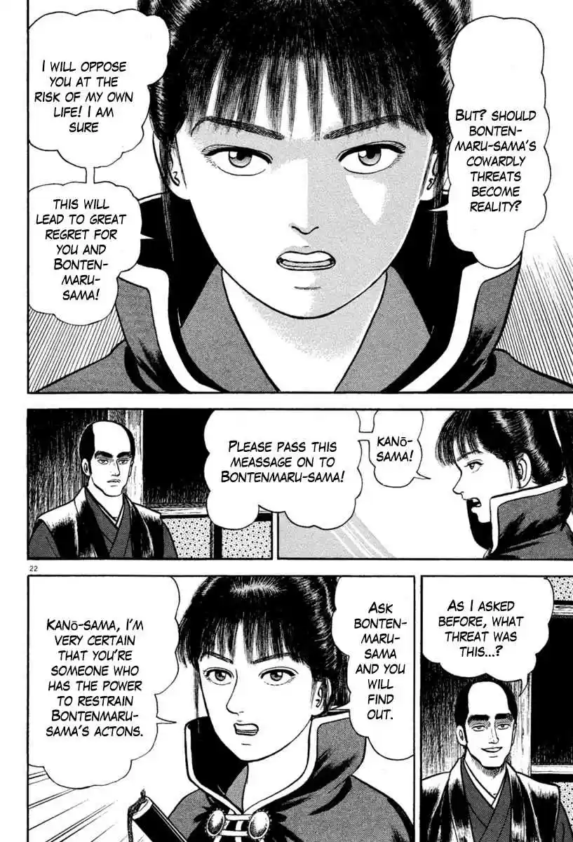 Azumi Vol. 30 Ch. 216 Solo Negotiations