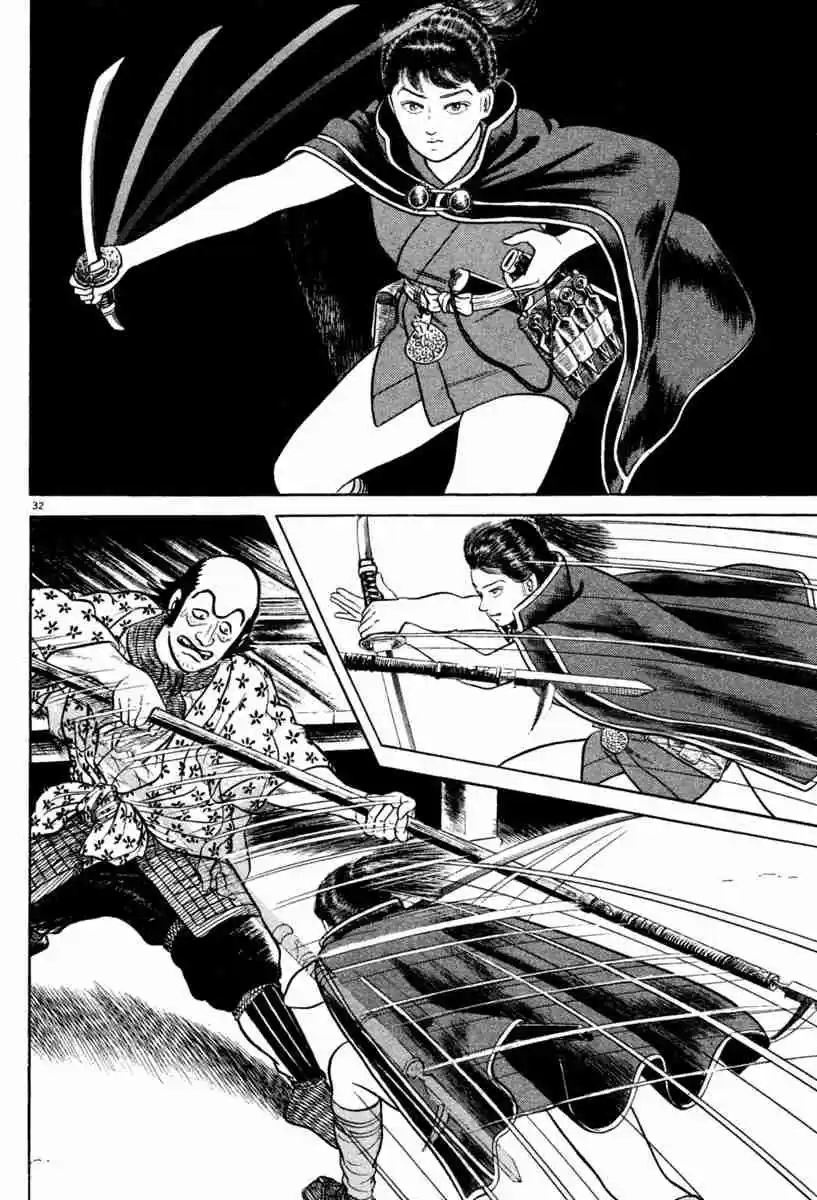 Azumi Vol. 30 Ch. 216 Solo Negotiations