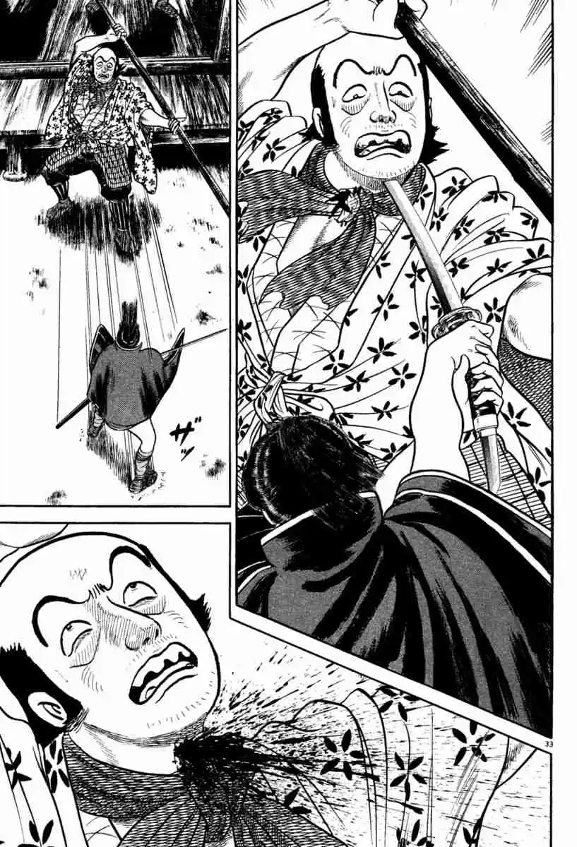 Azumi Vol. 30 Ch. 216 Solo Negotiations