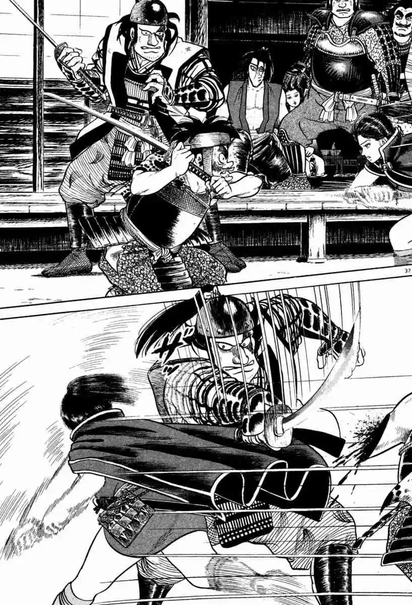 Azumi Vol. 30 Ch. 216 Solo Negotiations