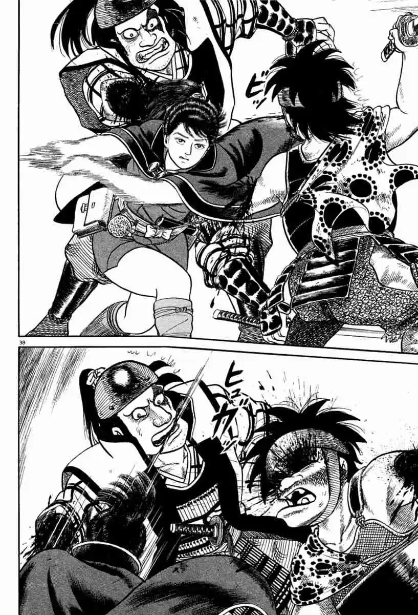 Azumi Vol. 30 Ch. 216 Solo Negotiations