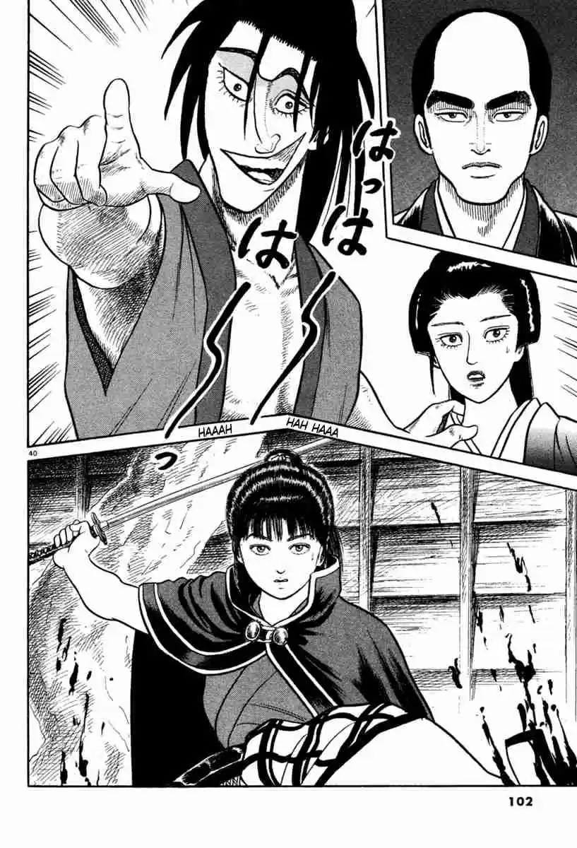 Azumi Vol. 30 Ch. 216 Solo Negotiations