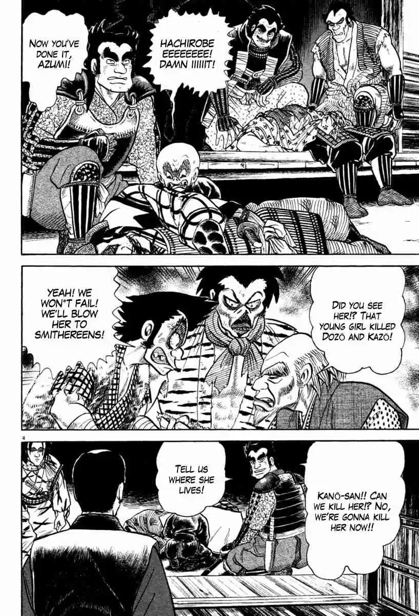 Azumi Vol. 30 Ch. 217 Hearts that Cannot be Separated