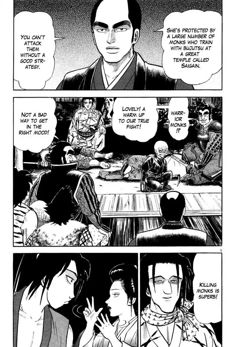 Azumi Vol. 30 Ch. 217 Hearts that Cannot be Separated