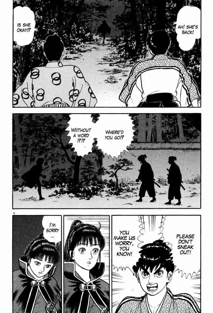 Azumi Vol. 30 Ch. 217 Hearts that Cannot be Separated