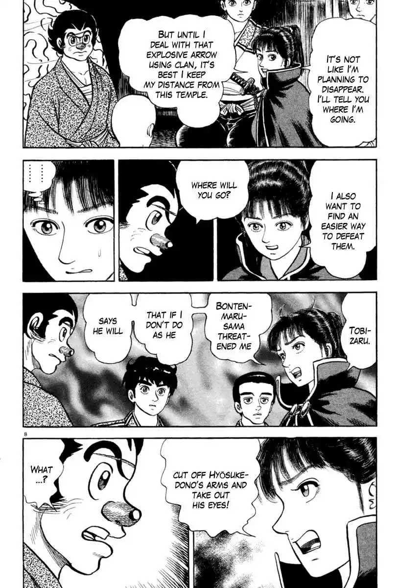 Azumi Vol. 30 Ch. 217 Hearts that Cannot be Separated