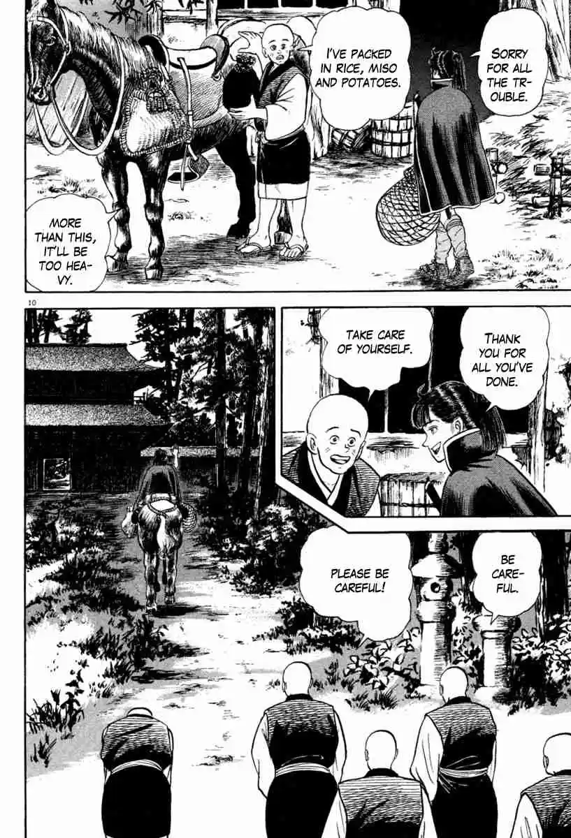 Azumi Vol. 30 Ch. 217 Hearts that Cannot be Separated