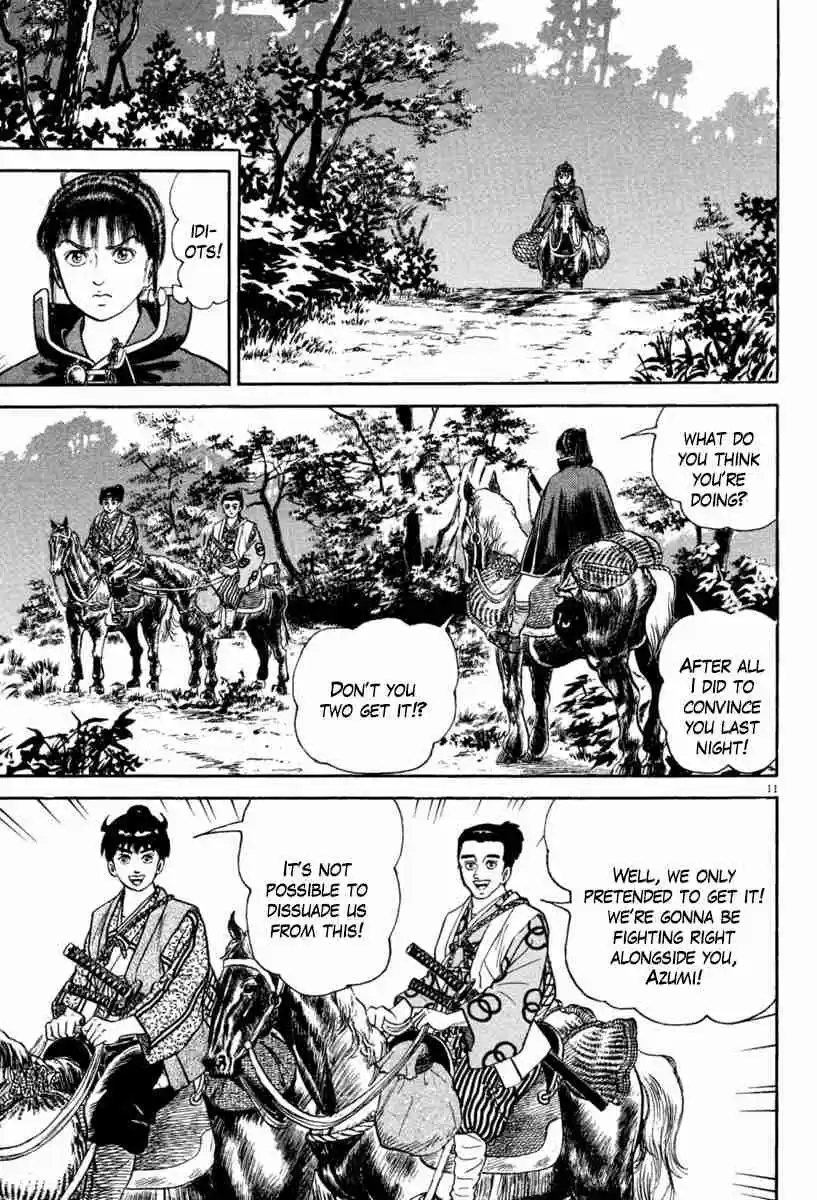 Azumi Vol. 30 Ch. 217 Hearts that Cannot be Separated