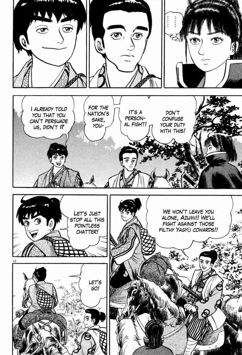 Azumi Vol. 30 Ch. 217 Hearts that Cannot be Separated