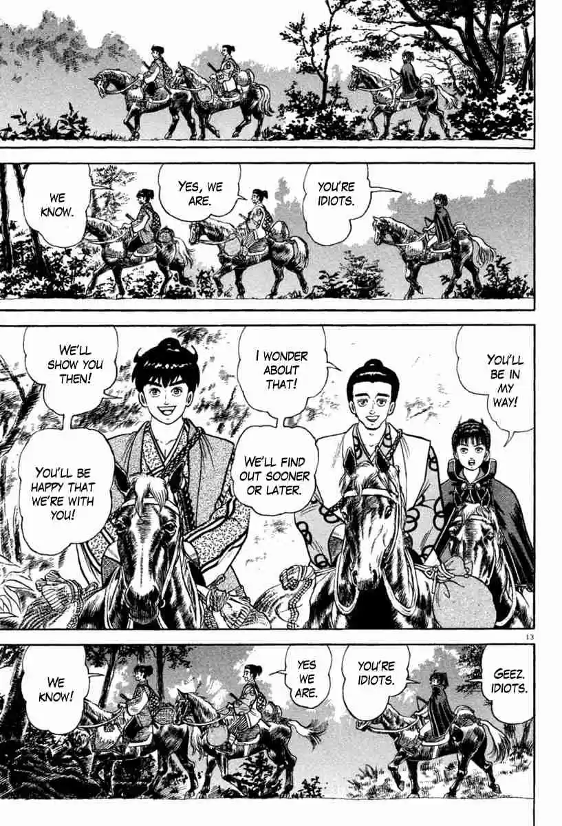 Azumi Vol. 30 Ch. 217 Hearts that Cannot be Separated