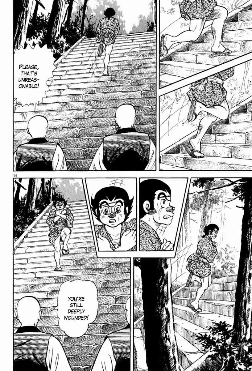 Azumi Vol. 30 Ch. 217 Hearts that Cannot be Separated