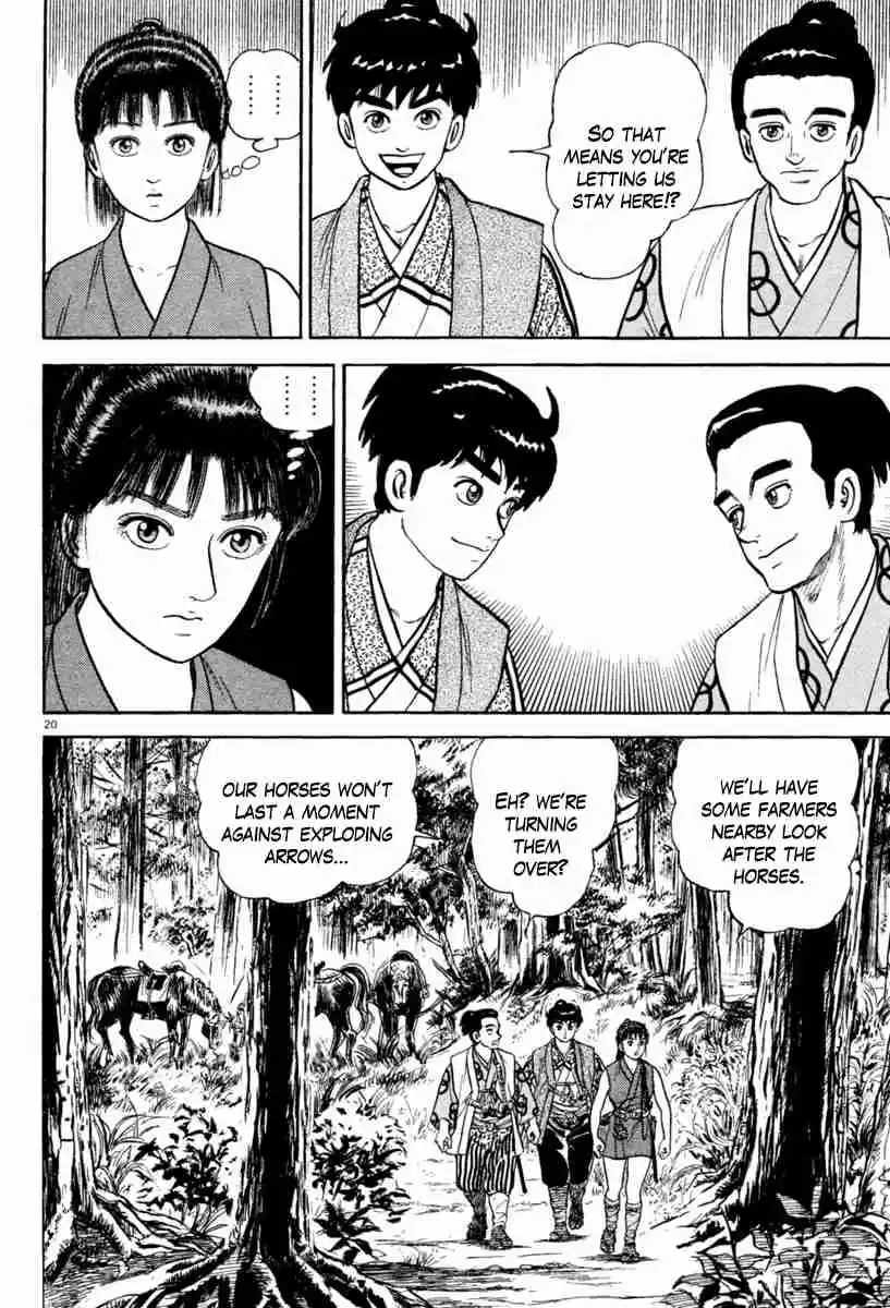 Azumi Vol. 30 Ch. 217 Hearts that Cannot be Separated