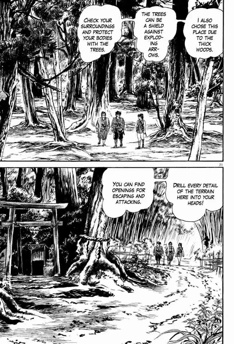 Azumi Vol. 30 Ch. 217 Hearts that Cannot be Separated