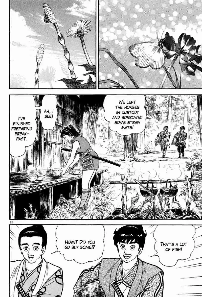 Azumi Vol. 30 Ch. 217 Hearts that Cannot be Separated