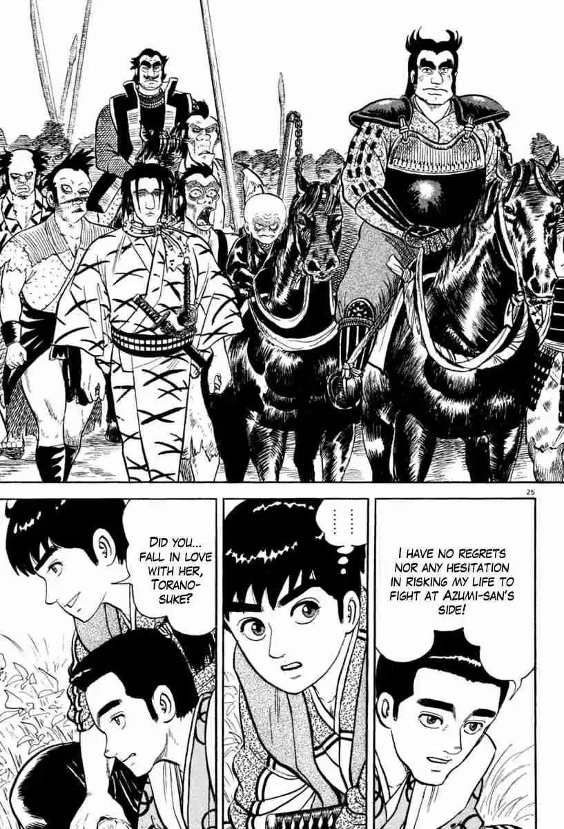 Azumi Vol. 30 Ch. 217 Hearts that Cannot be Separated