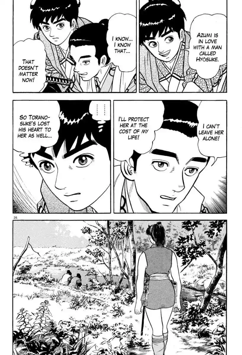 Azumi Vol. 30 Ch. 217 Hearts that Cannot be Separated