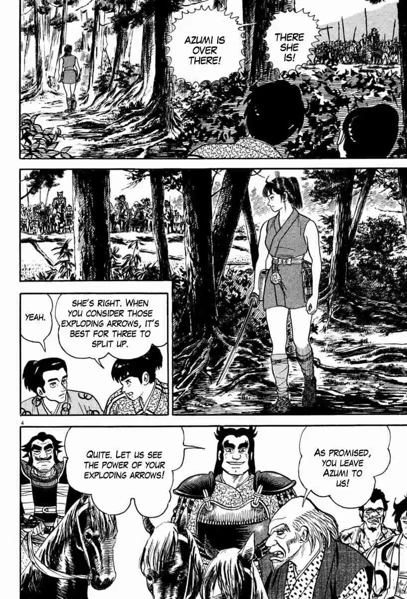 Azumi Vol. 30 Ch. 218 The First Bloody Battle