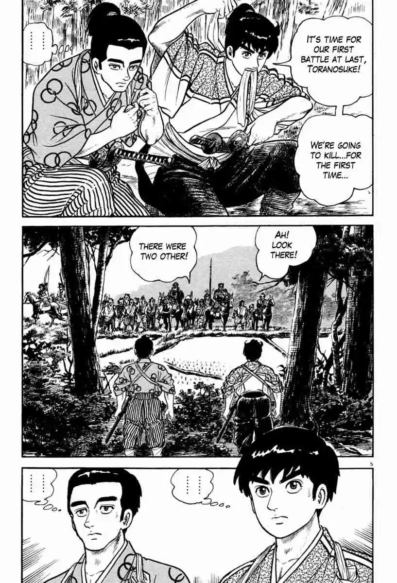 Azumi Vol. 30 Ch. 218 The First Bloody Battle