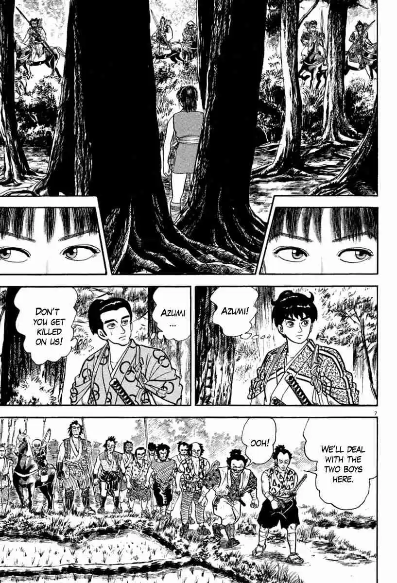 Azumi Vol. 30 Ch. 218 The First Bloody Battle
