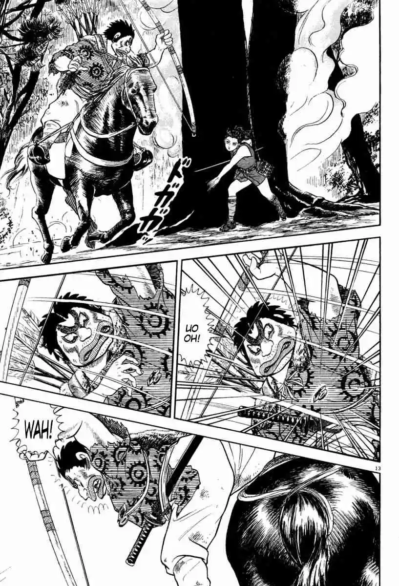 Azumi Vol. 30 Ch. 218 The First Bloody Battle