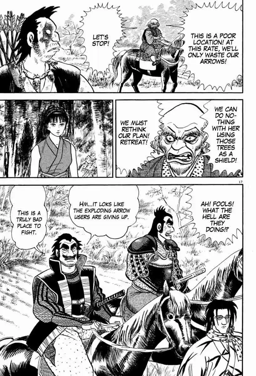 Azumi Vol. 30 Ch. 218 The First Bloody Battle