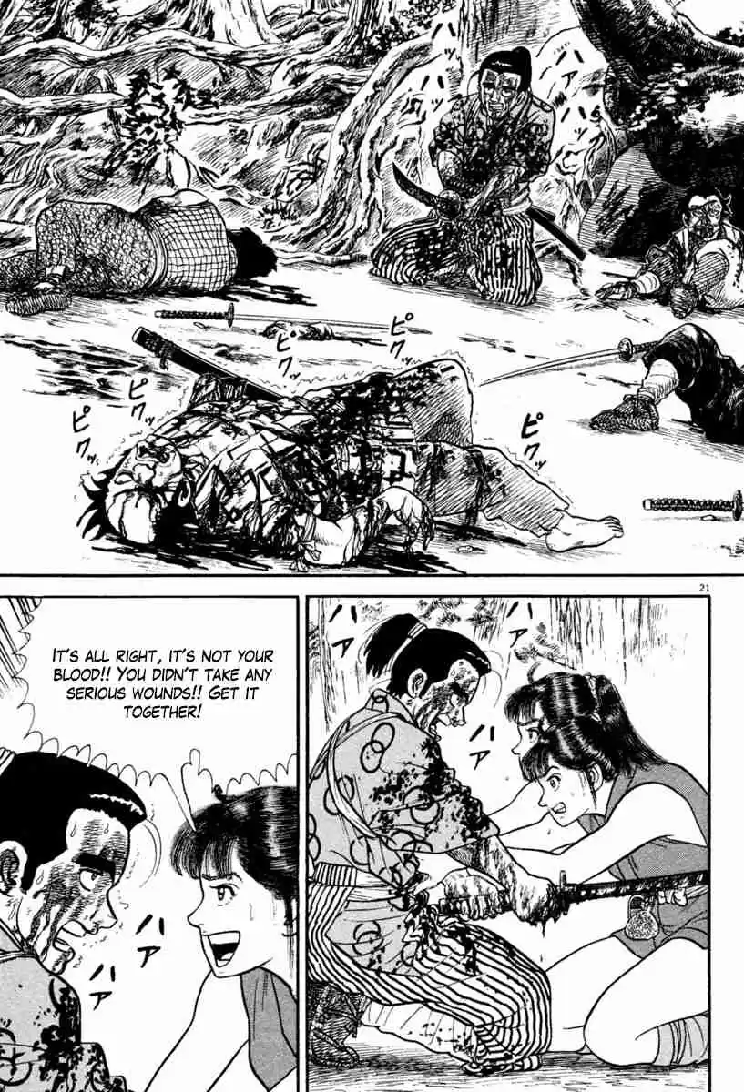 Azumi Vol. 30 Ch. 218 The First Bloody Battle