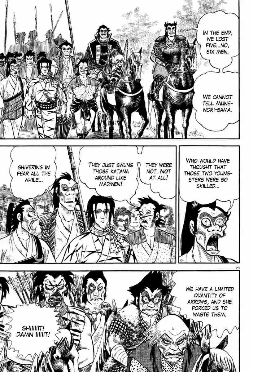 Azumi Vol. 30 Ch. 218 The First Bloody Battle