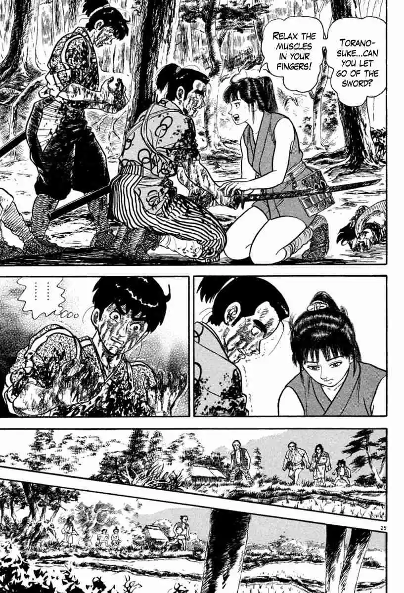 Azumi Vol. 30 Ch. 218 The First Bloody Battle